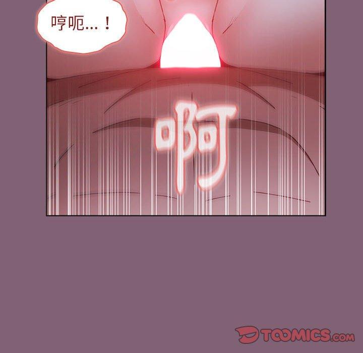 12P - 小孩子才做选择
