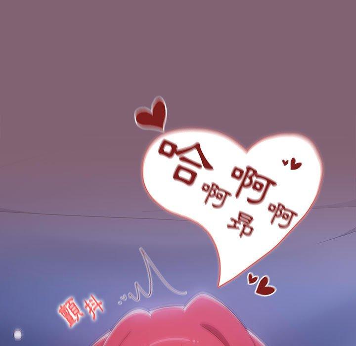 13P - 小孩子才做选择