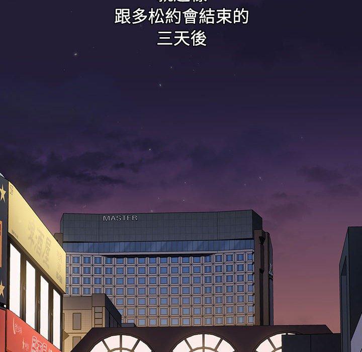 140P - 小孩子才做选择