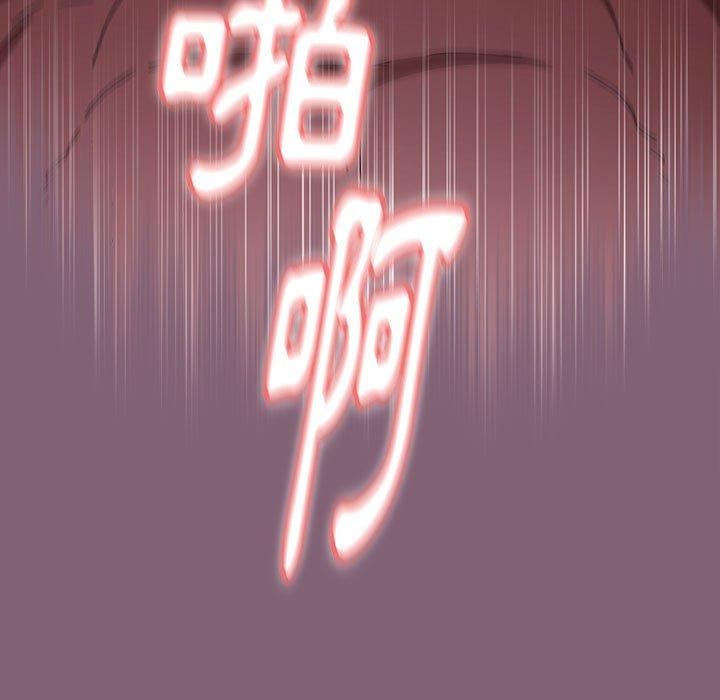 17P - 小孩子才做选择