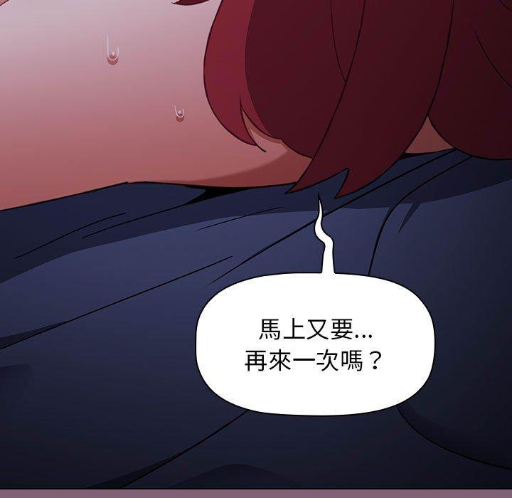 5P - 小孩子才做选择