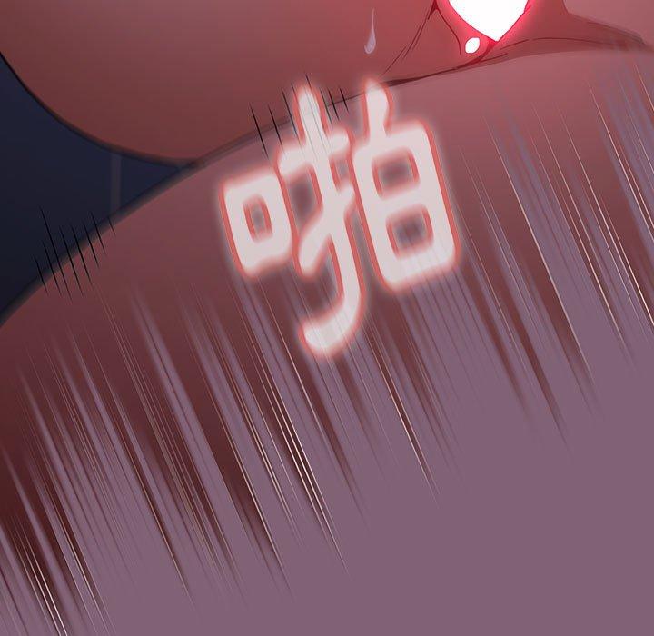 61P - 小孩子才做选择