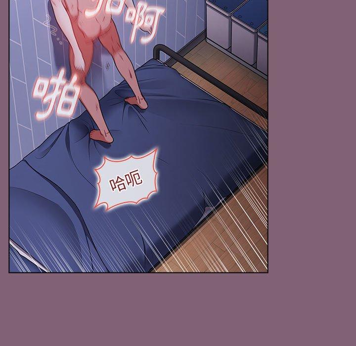63P - 小孩子才做选择