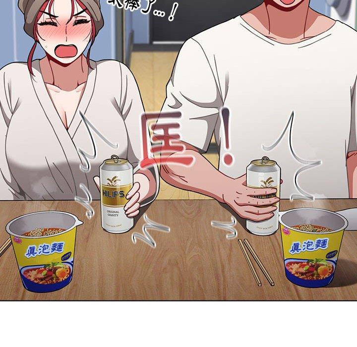 98P - 小孩子才做选择