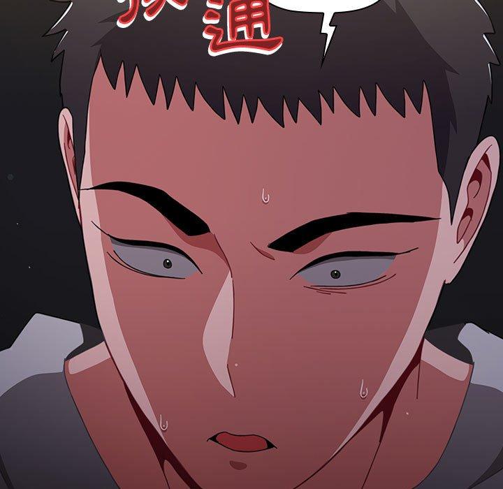 11P - 小孩子才做选择