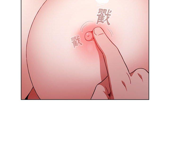 144P - 小孩子才做选择