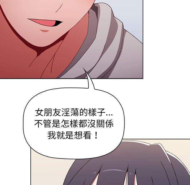 153P - 小孩子才做选择
