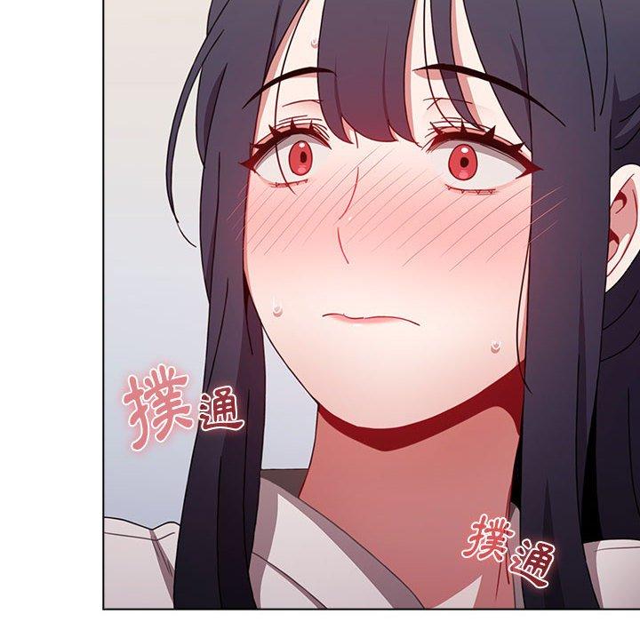 154P - 小孩子才做选择