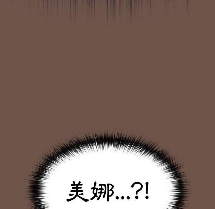 16P - 小孩子才做选择