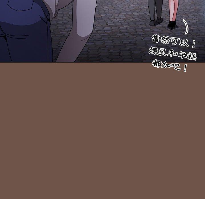 47P - 小孩子才做选择