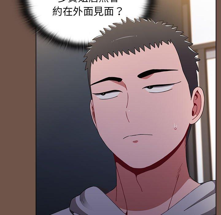 5P - 小孩子才做选择