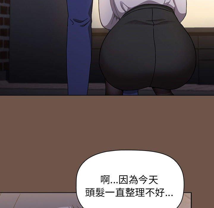 60P - 小孩子才做选择
