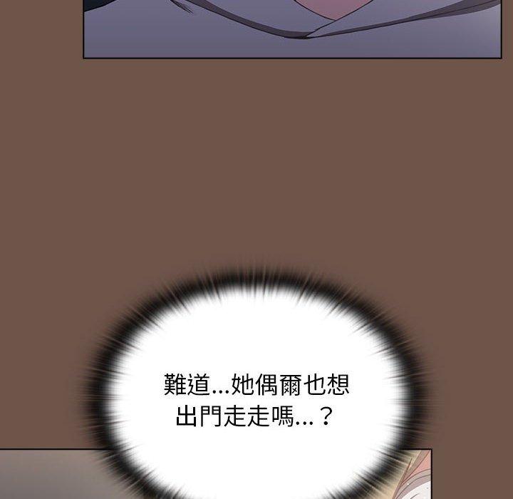 6P - 小孩子才做选择