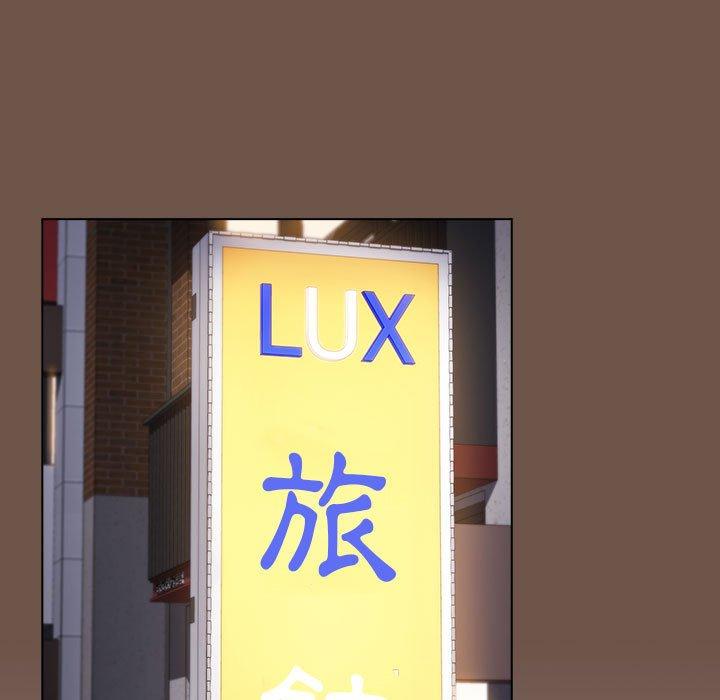 71P - 小孩子才做选择