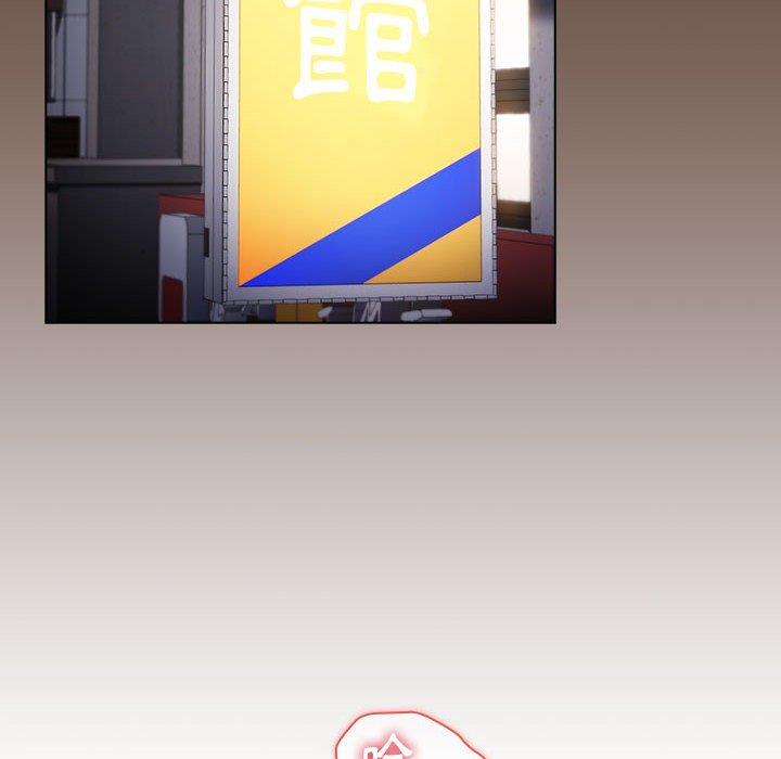 72P - 小孩子才做选择