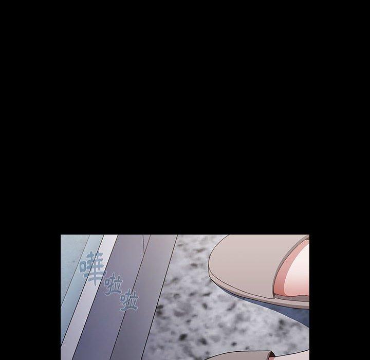 102P - 小孩子才做选择