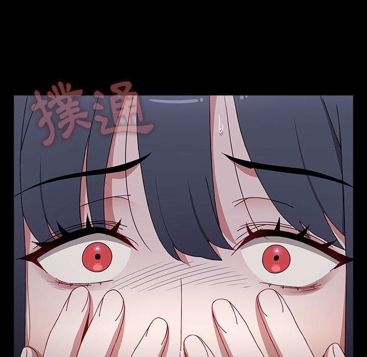 112P - 小孩子才做选择