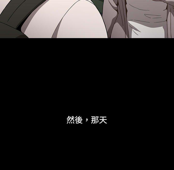 125P - 小孩子才做选择
