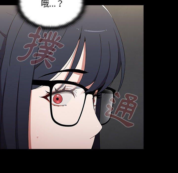 128P - 小孩子才做选择
