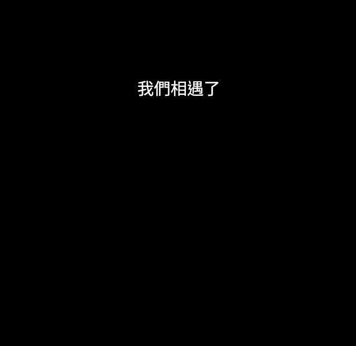131P - 小孩子才做选择