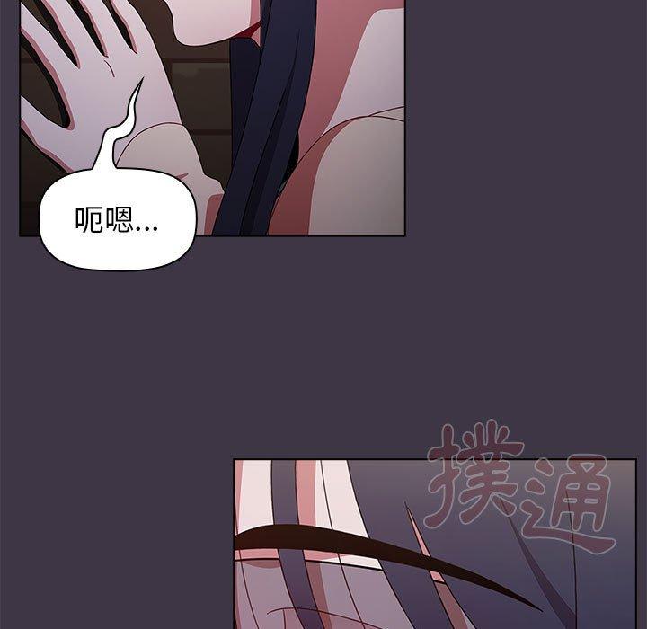 13P - 小孩子才做选择