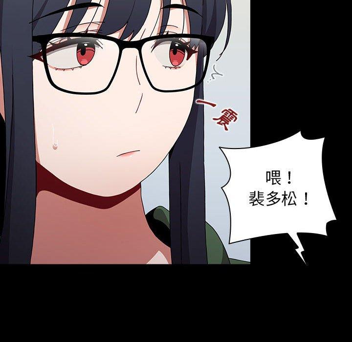144P - 小孩子才做选择