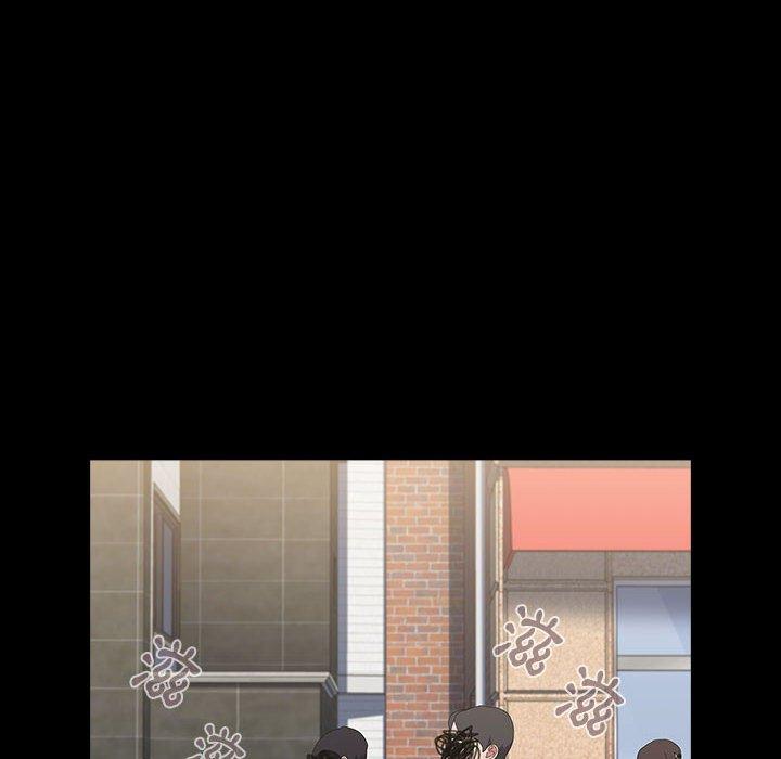 146P - 小孩子才做选择