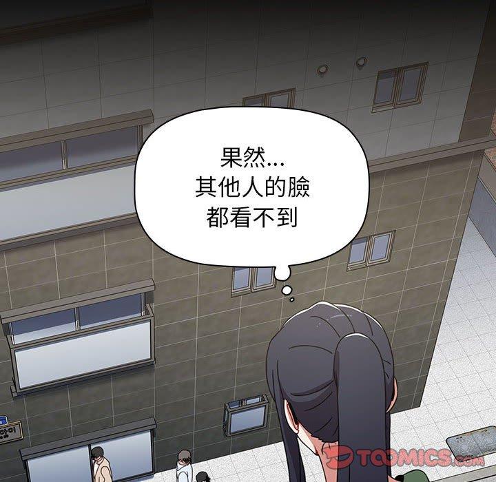 148P - 小孩子才做选择