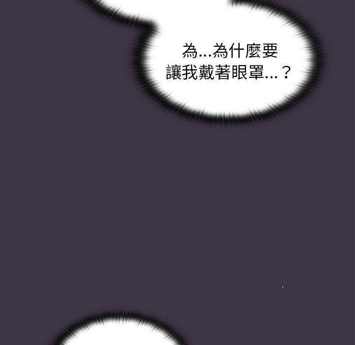 15P - 小孩子才做选择