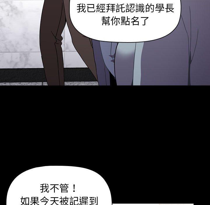 159P - 小孩子才做选择