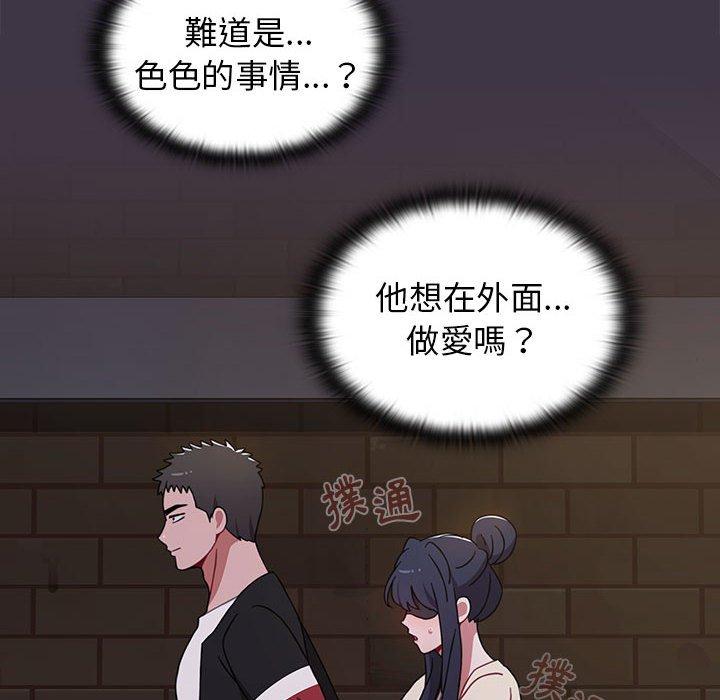 16P - 小孩子才做选择