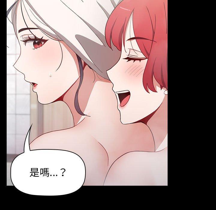 171P - 小孩子才做选择
