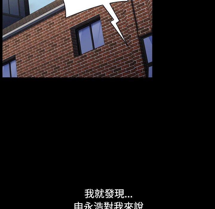 186P - 小孩子才做选择