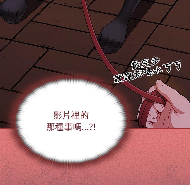 31P - 小孩子才做选择