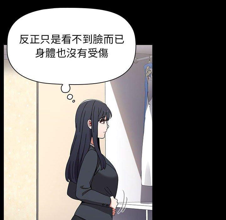 64P - 小孩子才做选择