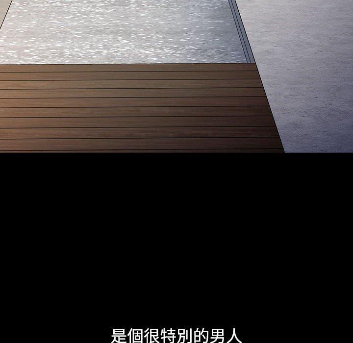 10P - 小孩子才做选择