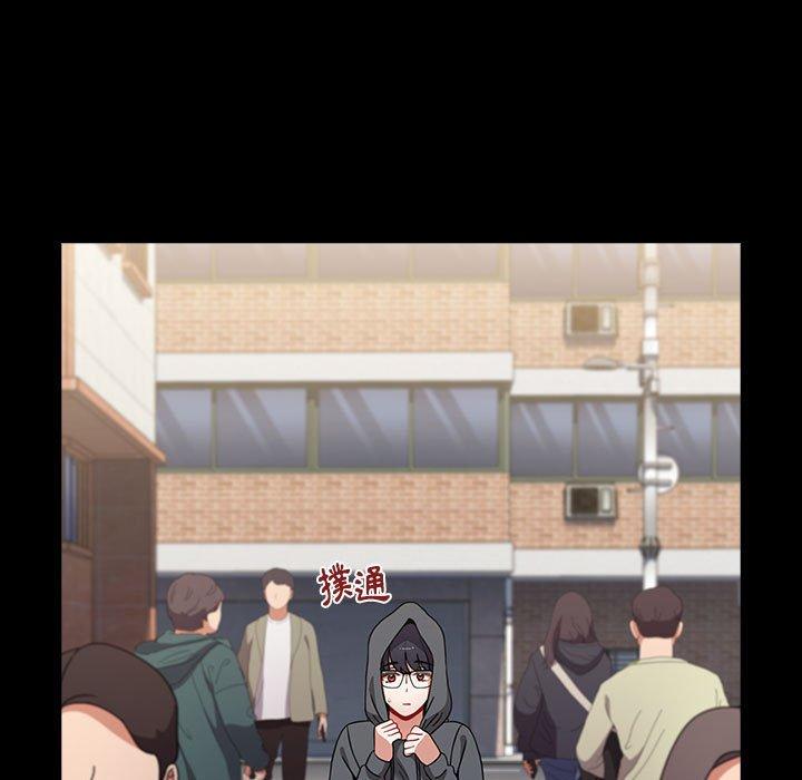 117P - 小孩子才做选择