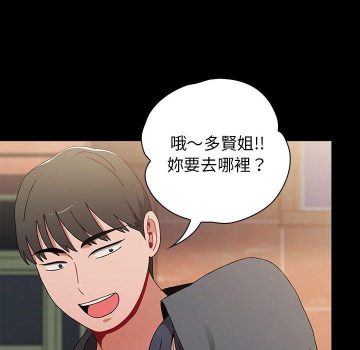 120P - 小孩子才做选择