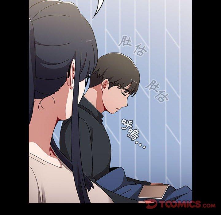 132P - 小孩子才做选择