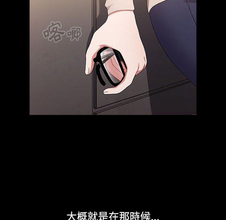 144P - 小孩子才做选择