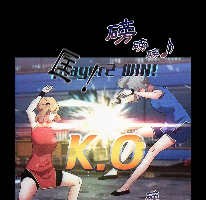 149P - 小孩子才做选择