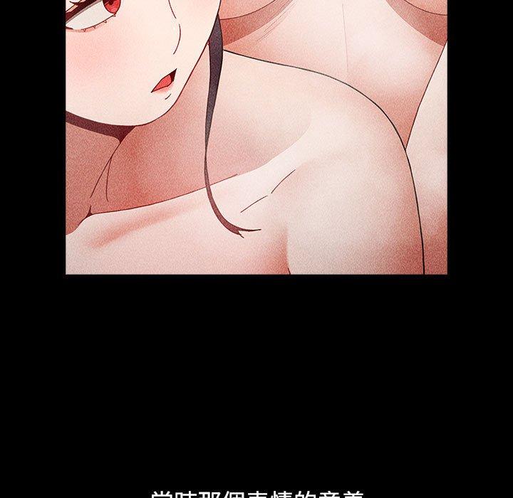 165P - 小孩子才做选择