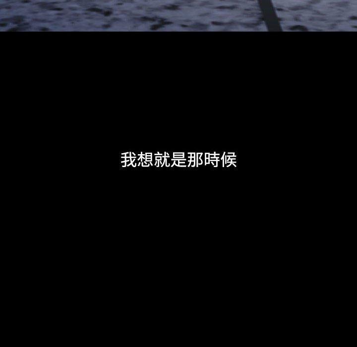 16P - 小孩子才做选择