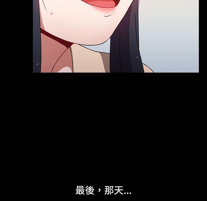 171P - 小孩子才做选择