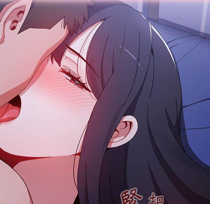186P - 小孩子才做选择