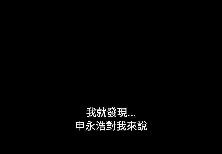 1P - 小孩子才做选择