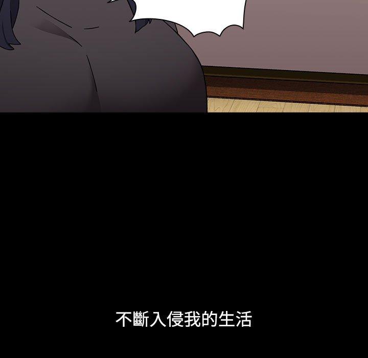 67P - 小孩子才做选择