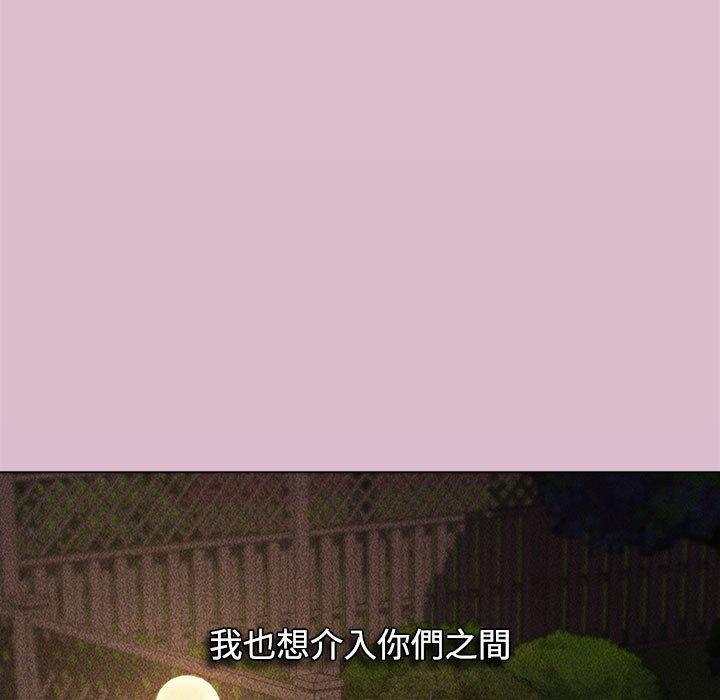 103P - 小孩子才做选择