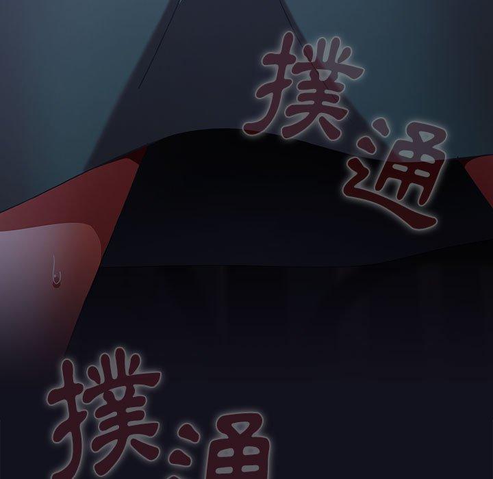 11P - 小孩子才做选择