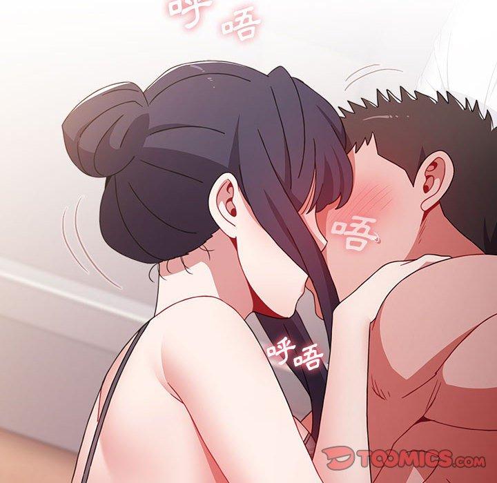 132P - 小孩子才做选择